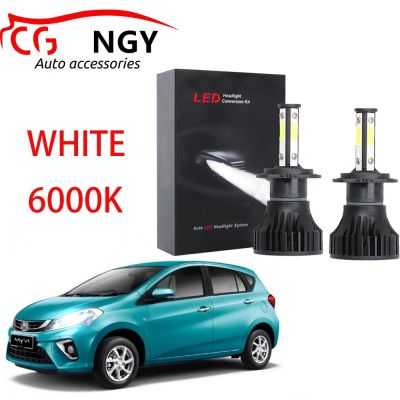 ชุดหลอดไฟหน้า LED 6000K 80W 12V สีขาว สําหรับ Perodua Myvi (2018-2020) 2 ชิ้น รับประกัน 10 เดือน