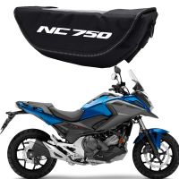 NC700อุปกรณ์ตกแต่งจักรยานยนต์กันน้ำและกันฝุ่นสำหรับ NC750X NC700X NC750ถุงนำทางกระเป๋าเก็บของ