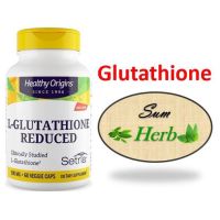 ของแท้ พร้อมส่ง (พร้อมส่ง) Healthy Origins Setria® L-Glutathione Reduced -- 250/500 mg - 60 Capsules.