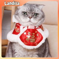 Pet Cat Cloak Apparel Tang Suit Adjustable Size Wear-resistant Chinese New Year Style Pet Blessing Bag Bib