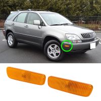 Car Front Rear Side Marker Light Yellow 12V Turn Signal Corner Lamp for Lexus RX300 1999 2000 2001 2002 2003 Auto Accessories