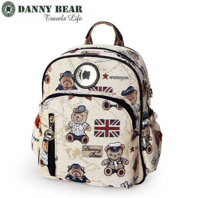 Danny 2024 bear backpack