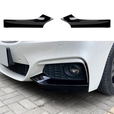 For 2 Series F22 F23 2015-2019 MP Front Bumper Lip Angle Diffuser Splitter Spoiler Protector