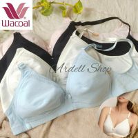 Dw BRA เสื้อชั้นใน ไม่มีโครงลวด BY WACOAL CUP ลูกไม้ LB1001 PKT gyw