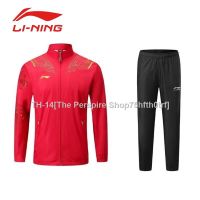 ❄♘ Li Ning warm jacket 2023 fashionable long sleeve badminton jacket for men women childern outdoor jacket 223