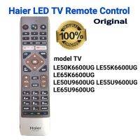จัดส่งรวดเร็ว!!! ORIGINAL Haier Androidsmart LED รีโมทคอนลพร้อม Bubble Wrap (ฟรีแบตเตอรี่)
