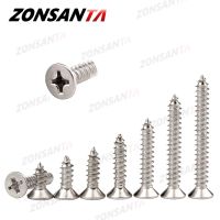 ZONSANTA M1.4 M1.7 M2 M2.3 M2.6 M3 M4 M5 M6 304 Stainless steel Cross recessed countersunk Flat head tapping screws Wood Screw Screw Nut Drivers