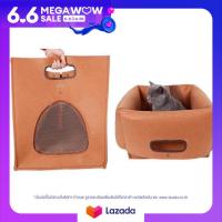 Cat Accessories กระเป๋าใส่แมว แบบหูหิ้วสามารถพับเป็นตะกร้าได้ สีน้ำตาล ขนาด 42x38x38 Cm.