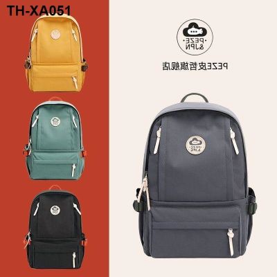 New backpack for women and men large capacity students all-match contrast computer school bag fashion