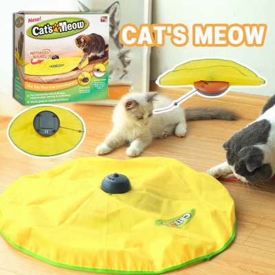 【CHOOL】ของเล่นแมว ของเล่นหางหนู อัตโนมัติแมวตลกติด 4 ความเร็ว ของเล่นลูกแมว ของเล่นแมวไฟฟ้า