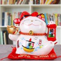 4/6 Inch Ceramic Maneki Neko Piggy Bank Creative Home Decoration Porcelain Ornaments Business Gifts Lucky Crafts Lucky Cat Gifts