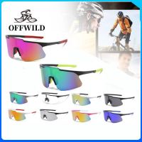 OFFWILD【In Stock】【high 】 Photochromic แว่นกันแดดกีฬาแว่นตาสำหรับปั่นจักรยานชายผู้หญิงกีฬาจักรยานถนนแว่นตาจักรยานเสือภูเขา MTB จักรยานแว่นตาสำหรับปั่นจักรยานแว่นตา