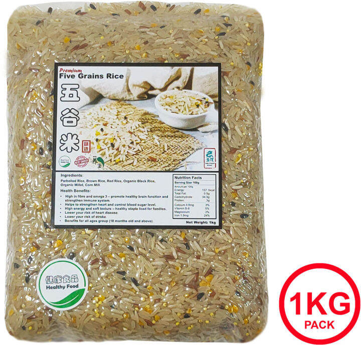 Premium Natural Five Grains Rice 天然五谷米- 1KG | Lazada