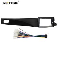 SKYFAME Car Frame Fascia Adapter For Perodua Bezza 2016-2019 Android Radio Dash Fitting Panel Kit