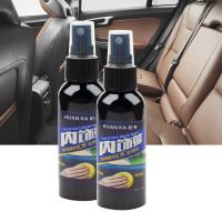 50ml Car Interior Polishing Cleaning Tools Multifunctional Waxing Tire wheel Dedicated Refurbishing Agent Cleaner Car Beauty