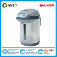 [ถูกที่สุด] SHARP กระติกน้ำร้อน 3 ลิตร รุ่น KP-Y32P