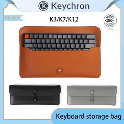 ✟❉ Keychron mechanical keyboard is suitable for K3 Pro/K7 Pro/K12 portable storage bag