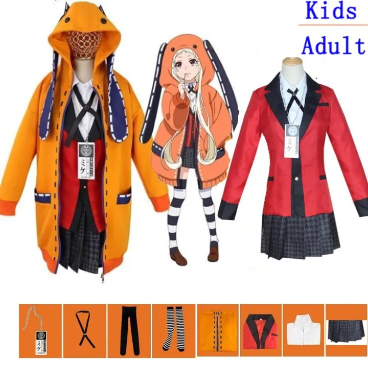 Kids Adult Kirari Jabam Cosplay Figure Yomotsuki runa Cosplay Costume ...