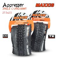 MAXXIS 29 AGGRESSOR ยางรถจักรยาน27.5*2.5 29*2.3 29*2.5ระบบป้องกัน TR ไร้ยางใน29er 1ชิ้นยางจักรยานเสือภูเขากระเป๋าจักรยานภูเขาพับได้