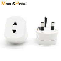 Universal Changeover Plug England 3 Pin US EU To UK สหราชอาณาจักรปลั๊กอะแดปเตอร์คุณภาพสูง Power Charger AC Travel Plug Adapter-hvfmm7520