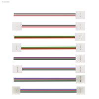 ♘❇ 5-50Pcs 2/3/4/5Pin LED Connector Double Clip Connector Cable For 3528 WS2811 WS2812 5050 RGB RGBW RGBWW LED Strip Light