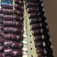 10pcs/Lot 1000uF 16V NIPPON NCC KY Series 8x20mm Low ESR 16V1000uF Aluminum Electrolytic Capacitor NIPPON CHEMI-CON