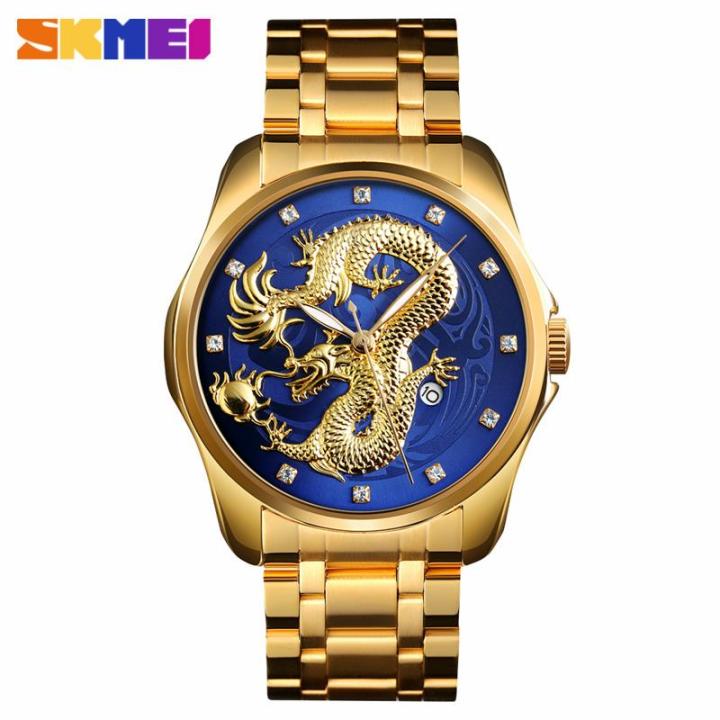 skmei-นาฬิกาข้อมือสำหรับผู้ชาย-นาฬิกาควอตซ์รูปปั้นมังกรทองหรูหรา3d-กันน้ำแสดงวันที่อัตโนมัตินาฬิกานักธุรกิจผู้ชายสายรัดข้อมือสแตนเลสสตีลนาฬิกาแฟชั่นผู้ชาย