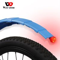 WEST BIKING Telescopic Folding Bicycle Fenders with Taillight Quick Release MTB Front Rear Mudguards Cycling Parts Bike Fenders