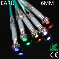 6mm LED Metal Indicator Light Waterproof IP67 Signal Lamp 3V 5V 6V 9V 12V 24V 110V 220v Red Yellow Blue Green White Pilot Seal