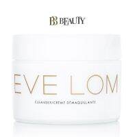 Eve Lom Cleanser 200ml  [Delivery Time:7-10 Days]