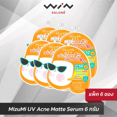 MizuMi UV Acne Matte Serum เซรั่มลดสิว กันแดด คุมมันเบาสบาย (6 กรัม 1 ซอง)