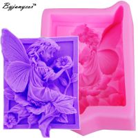 M154 Flower Fairy 3D Candle Soy Wax Mould Scented Soap Handmade Silicone Mold Plaster Resin Clay Diy Craft Home Decoraion Bread  Cake Cookie Accessori