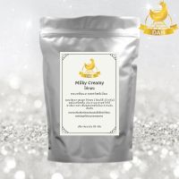 ครีมนม Milky Creamy ? 400 g/100 g ใช้ผสมชานม เครื่องดื่มอื่นๆ ร้อนเย็น ? ผงชูรสสำหรับเครื่องดื่ม? หอมกลิ่นนม รับประกันอร่อยเข้มข้นขึ้น