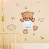 【lz】✇  Auto-adesivo Urso Wallpaper Decoração do quarto quarto do bebê Kid Decalques da parede Interruptor Adesivo Home Decor Cute Star Mural