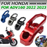 For HONDA ADV160 160ADV ADV 160 ADV 2022 2023 Motorcycle Accessorie Helmet Hook Luggage Clamp Bag Holder Hanger Bracket Parts