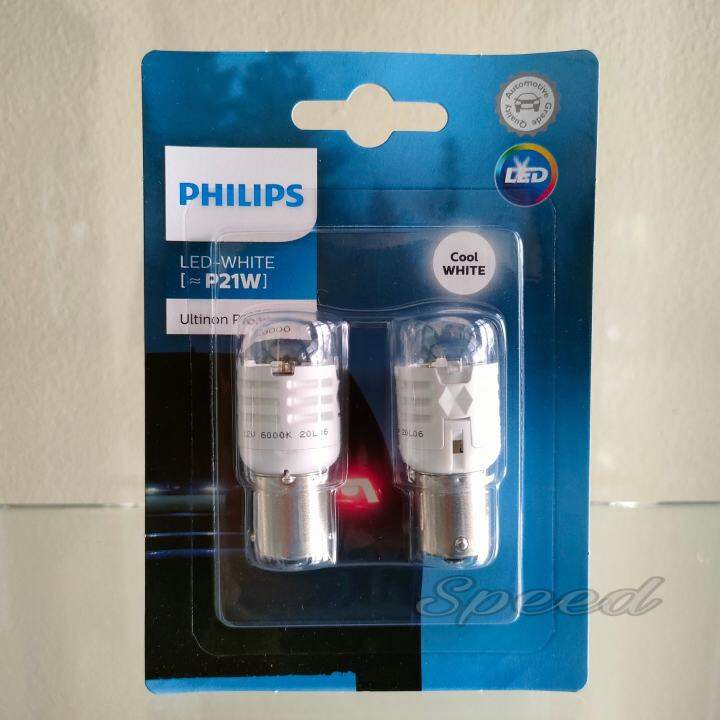 philips-หลอดไฟท้าย-ไฟถอย-ultinon-led-pro3000-p21-6000k-สีขาว-แท้-100-รับประกัน-1-ปี