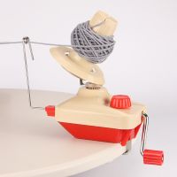 Hand Operated Yarn Winder Fiber Wool String Ball Thread Winding Cable Winder Machine for DIY Household Sewing Making Craft Tools Knitting  Crochet