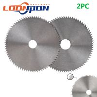 2PC 110mm Steel Circular Saw Blade 4.5 Inch HSS Mini Cutting Disc Rotary Tool for Wood Plastic Aluminum 16mm /20mm Bore