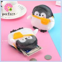 PAS ของเล่น กระเป๋าสตางค์ขนาดเล็ก สัตว์น่ารัก กระเป๋าสาย USB เคสหูฟัง จี้ตุ๊กตาตุ๊กตา กระเป๋าใส่เหรียญการ์ตูนเพนกวิน ถุงเงิน