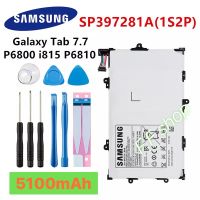 แบตเตอรี่ แท้ Samsung Galaxy Tab 7.7 P6800 P6810 GT-P6800 GT-P6810 SP397281A (1S2P) 5100mAh พร้อมชุดถอด+แผ่นกาว แท้