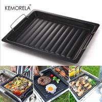 30X25CM BBQ Frying Grill Plate Korean BBQ Frying Pan Non-Stick Grill Plate Kitchen Cooking Easy To Clean Picnic Outdoor Barbecue