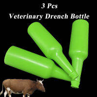 3PCS Veterinary Drug Dispenser ขวดพลาสติก Drenching Drencher Drench 500ML สำหรับปศุสัตว์แกะม้า Donkey