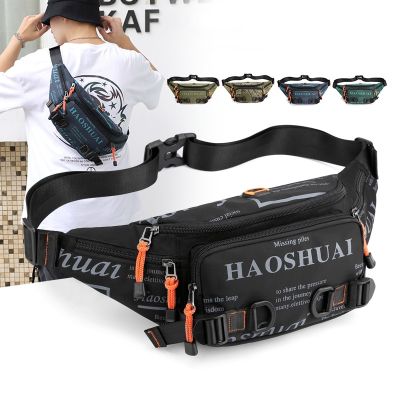 Fashion Letter Waist Bags For Men Casual Nylon Waist Packs Hot Sale Unisex Belt Bag Fanny Pack Travel Storage Chest Bags Leg Bag Running Belt