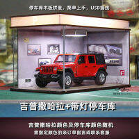 2023 โช้คอัพพวงมาลัย Jeep Wrangler Sahara Gladiator เปิดประตูอุปกรณ์ตกแต่งโมเดลรถอัลลอยด์