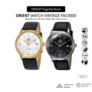 Đồng hồ cơ nam Orient Watch Vintage FAC0000 máy automatic tích cót tự động