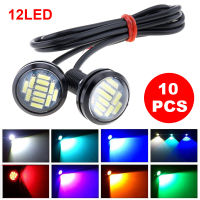 10ชิ้น23มิลลิเมตร E Agle Eye DRL พลังงานสูงรถมุมไฟท้าย4014 12SMD รถไฟตัดหมอกหลอดไฟสำรองข้อมูลย้อนกลับที่จอดรถสัญญาณโคมไฟแสง