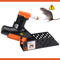 CO2แบบพกพา Easy Multi-Catch Mouse &amp; Rat Trap รีเซ็ตอัตโนมัติเครื่องฆ่าหนูพร้อมขาตั้ง