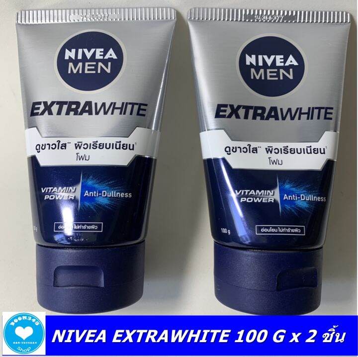 นีเวีย-เมน-เอ็กซ์ตร้า-ไวท์-โฟม-100-กรัม-2-ชิ้น-nivea-men-extra-white-foam-100g-2-pc-โฟมล้างหน้าสำหรับผิวธรรมดา-มัน-คล้ำเสียสะสม-โฟมล้างหน้าสูตรผิวดูขาวใส