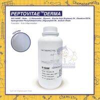 PEPTOVITAE DERMA นวัตกรรมไบโอมิเมติกเปปไทด์ ช่วยปลอบประโลมผิวที่แพ้ง่ายและมีอาการแห้ง คัน