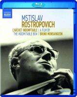 /Unyielding Bowstring Cellist Rostropovich (ฉากและบันทึก) ตัวอักษรจีน25G